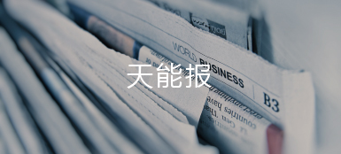 ᱨ